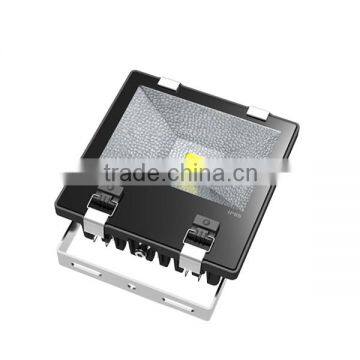 70 watt led floodlight