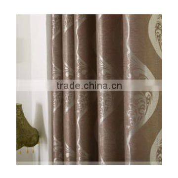 customized window curtain fabric, jacquard fabirc 032 fire retardant blackout fabric for bedroom