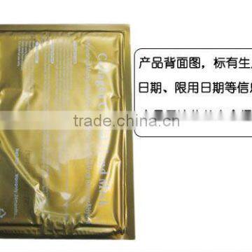 collagen crystal hand mask