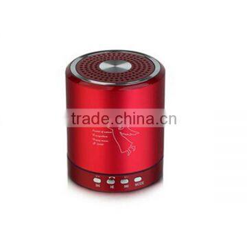 T-2020 Fashion Portable Rechargeable Mini Speaker With Powerful and Clear Sound photo-2