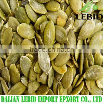 2016 shine skin pumpkin seeds kernels price