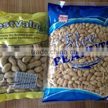 cheap and latest price Peanuts With Chili for hot sale export
