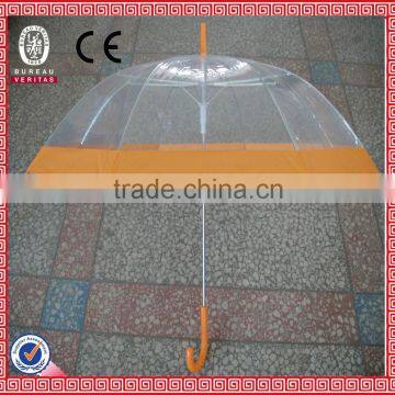 Beach Umbrella
