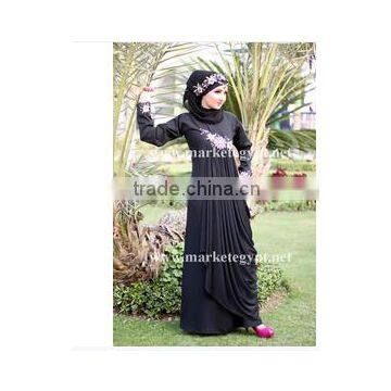 Islamic Women's Clothes