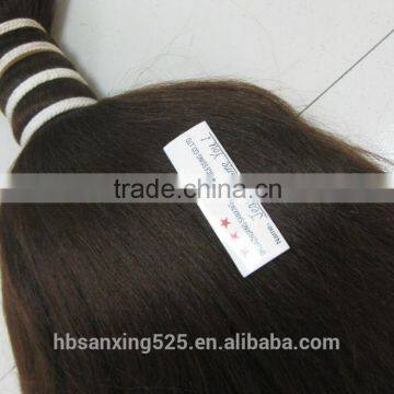Washed Clean and Straight Yak Hair, 8'' -20'' , Natural Brown Color. photo-3