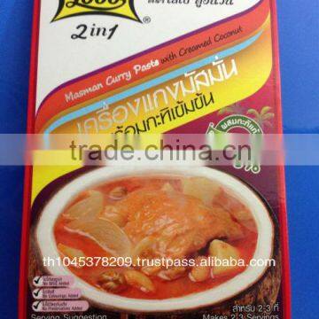 2 IN MASAMAN CURRZ PASTE WITH CREAMED COCONUT