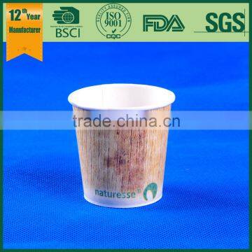 Design Your Own Paper Coffee Cup, Disposable Paper Tea Cup, Covers for Paper Cup,