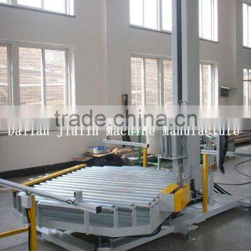 stretch film wrapping machine