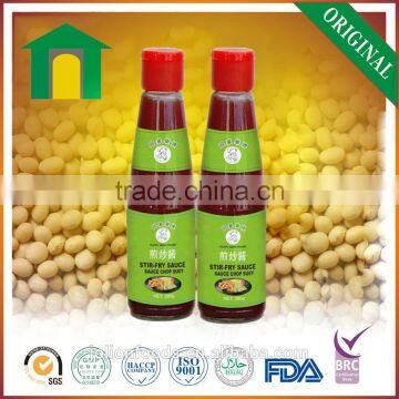 2017 Best Dipping Sauce Chu Hou Sauce Stir Fry Sauce For Chow Mein photo-2