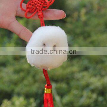 Custom Furry Fake Fur Cute Plush Toy Keychain