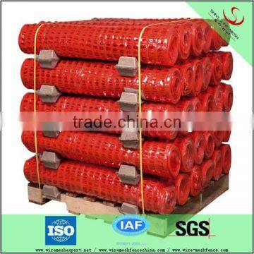 Hot sale orange safety snow fence