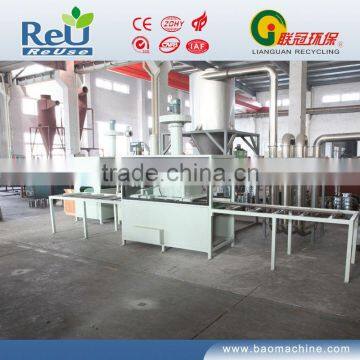 wood plastic brusher equipment