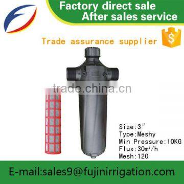 High Quality T type EI NINO hot sells Drip Irrigation Filter