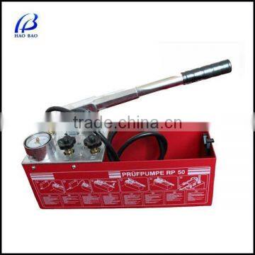 RP-50 2mm thickness aluminum body pipe pressure test pump