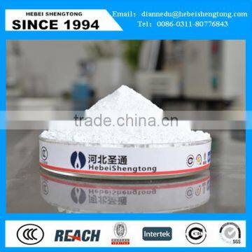 Rutile and anatase tio2 titanium dioxide