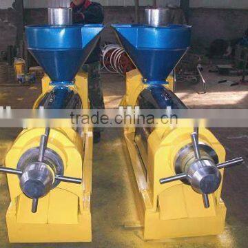 Palm Fiber Oil Press