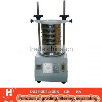 test vibrating sieve