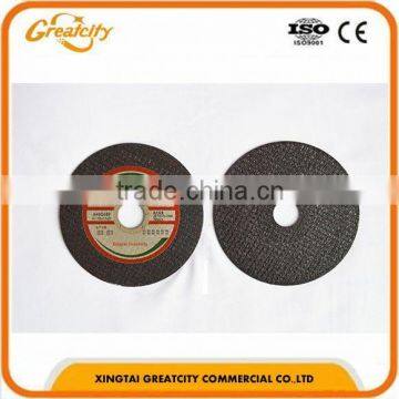 7' Inch Resin Bonded Abrasive Diamond Grinding Wheel For Power Tool photo-2
