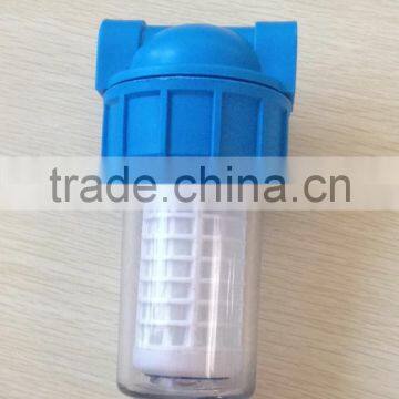 Water Filter Machine