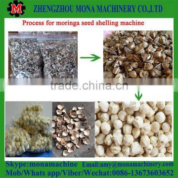 Successed Technical Reliable Quality Moringa Seed Dehuller/ Huller/sheller for Sale photo-6