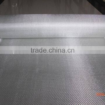 Fiberglass Insect Screen/Window Screens