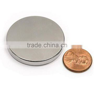 N45 Free Sample Neodymium Magnet for Packing Box