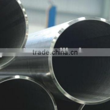 best price ship steel pipe