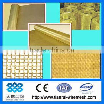 golden brass mesh/brass wire mesh for decoration