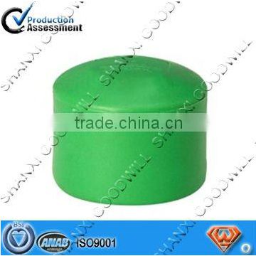 ppr pipe fittings pipe cap