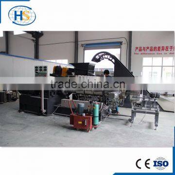 Compounding PVC Shoes and Cables Masterbatch Granulation Machine photo-2