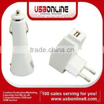 Premium USB Vehicle Car+Wall Travel AC Power Charger For Amazon Kindle 4 4th