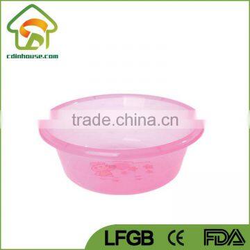 8 Inch Small Size Plastic Wash Basin