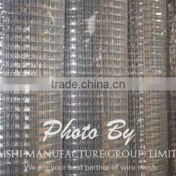 Welded Mesh photo-3