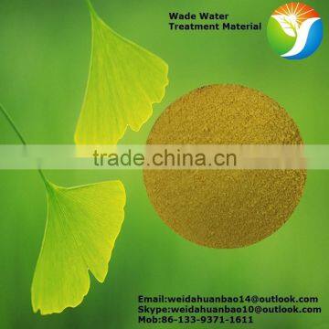 2016 High-effective Inorganic Polymer Poly Aluminum Chloride for Purifing Water photo-3