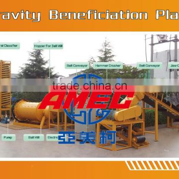 hot sale Gold gravity and flotation processing plant, mineral processing equipment