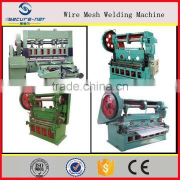 China expanded sheet metal diamond mesh machine