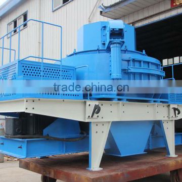 2013 china VSI sand maker supplier with best price