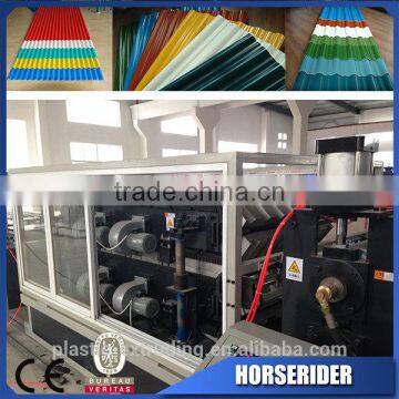 2016 New Design Garden Tile Sheet Plate Plastic Production Line Factory photo-2