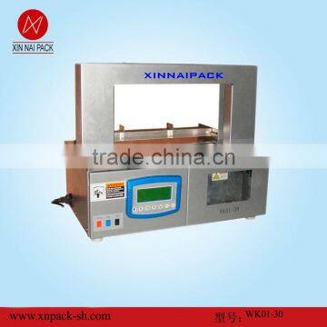 WK01-30 Automatic Strapping Machine Paper