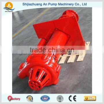 Centrifugal Long Axis Cantilevel Sump Pump photo-5