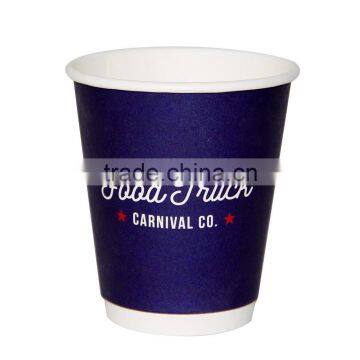 Double Wall Custom Printed Disposable Coffee Paper Cup With Cover photo-2
