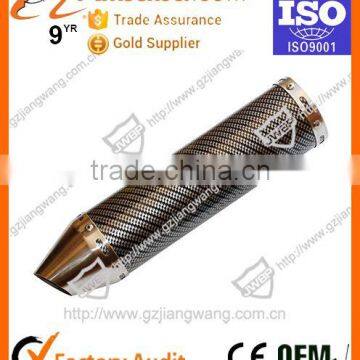 Nuevo Modelo Tubo De Escape Para Motocicletas CG125 photo-3