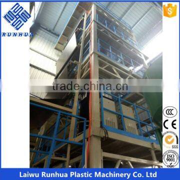3-layer coextrusion PE film blow machine