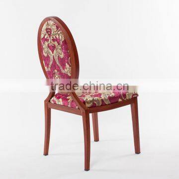 Wood Imitated Aluminum Oval Back Banquet Chair LQ-B918