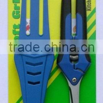 6-3/4"(171mm) By-pass Pruning Shears With PE Holster (GDP-3460)