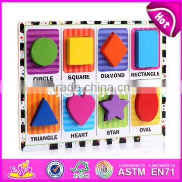 2017 New Design Children Educational Wooden Blank Puzzle Pieces W14A165