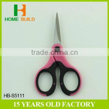 Factory Price HB-S5111 Fashion Design Stationery Scissor photo-4