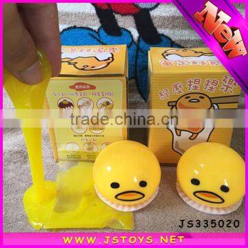 Rubber Ball Yolk Vomiting Egg Toy Funny Egg Toys photo-3