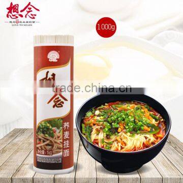 Xiang Nian Brand Wholesale Instant Noodles 1000g Soba Noodle photo-3