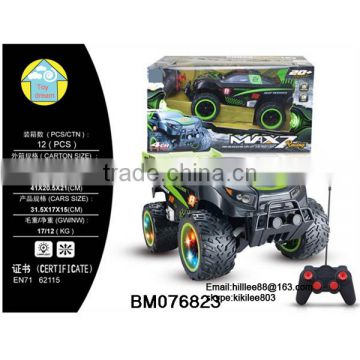 4 Channel RC country-car for Children play,electroni car